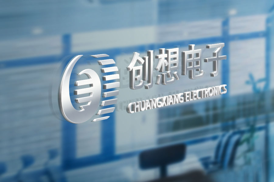 创想电子诚邀您的加入！